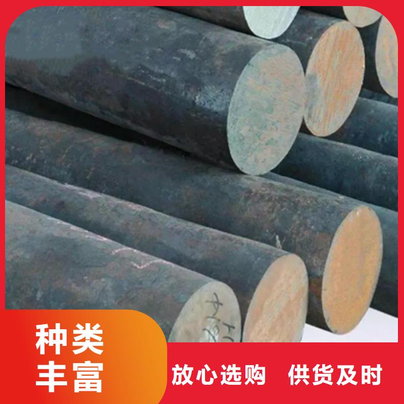 哈氏合金nm400耐磨钢板切割质保一年