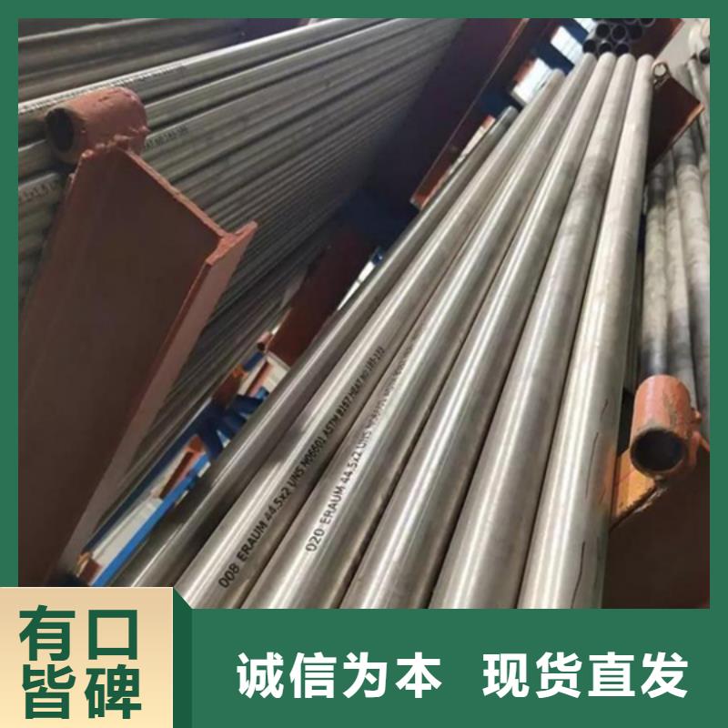哈氏合金哈氏合金C276售后无忧