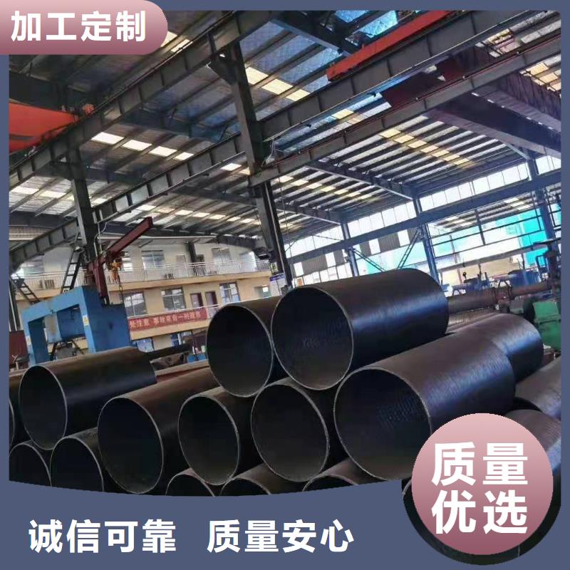 【耐磨板】耐候钢管定制销售售后为一体