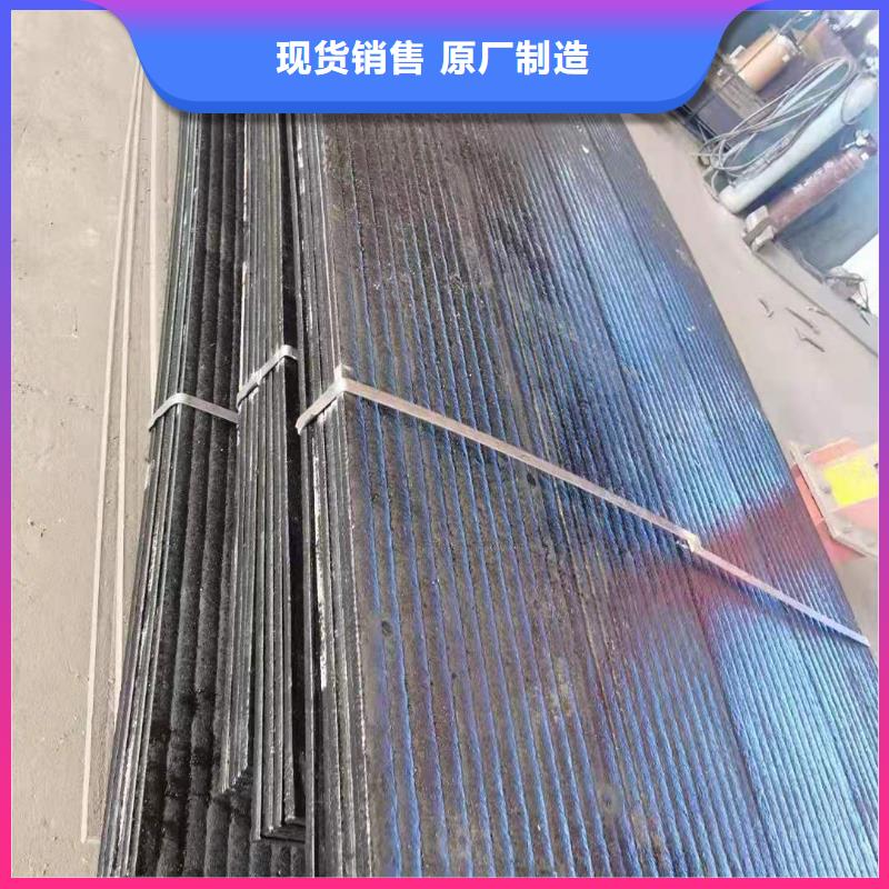 【耐磨板】耐磨钢板激光切割产地直销