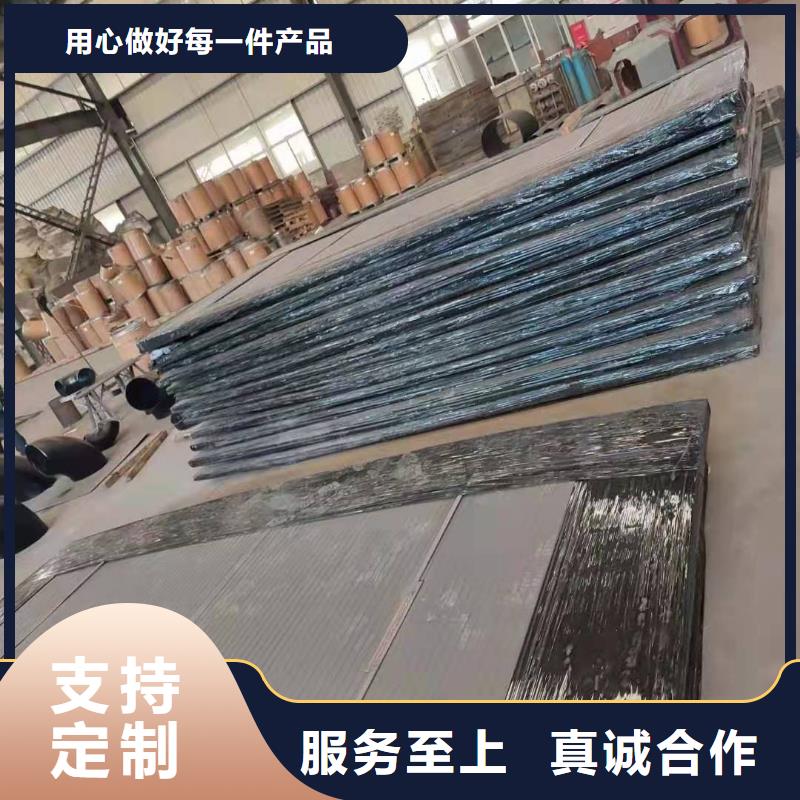 【耐磨板】耐候钢管定制销售售后为一体