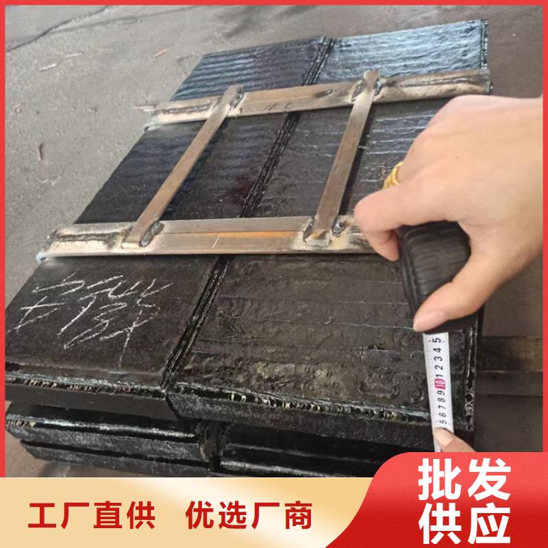耐磨板哈氏合金加工本地配送
