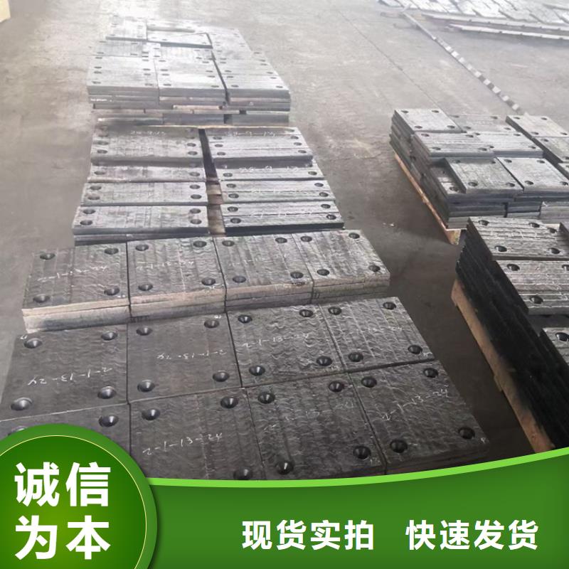耐磨板,耐酸钢板支持大小批量采购