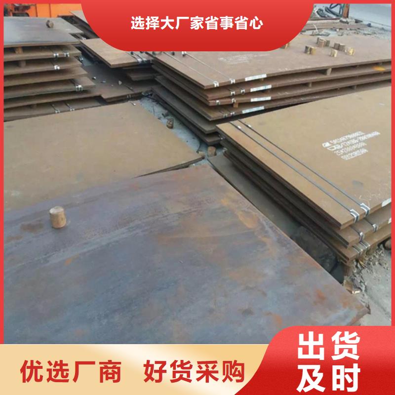 耐磨板耐候镂空装饰品牌大厂家