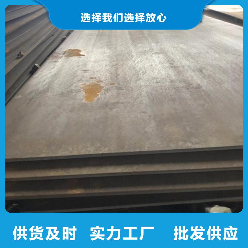 耐磨板【不锈钢棒加工】精工细作品质优良
