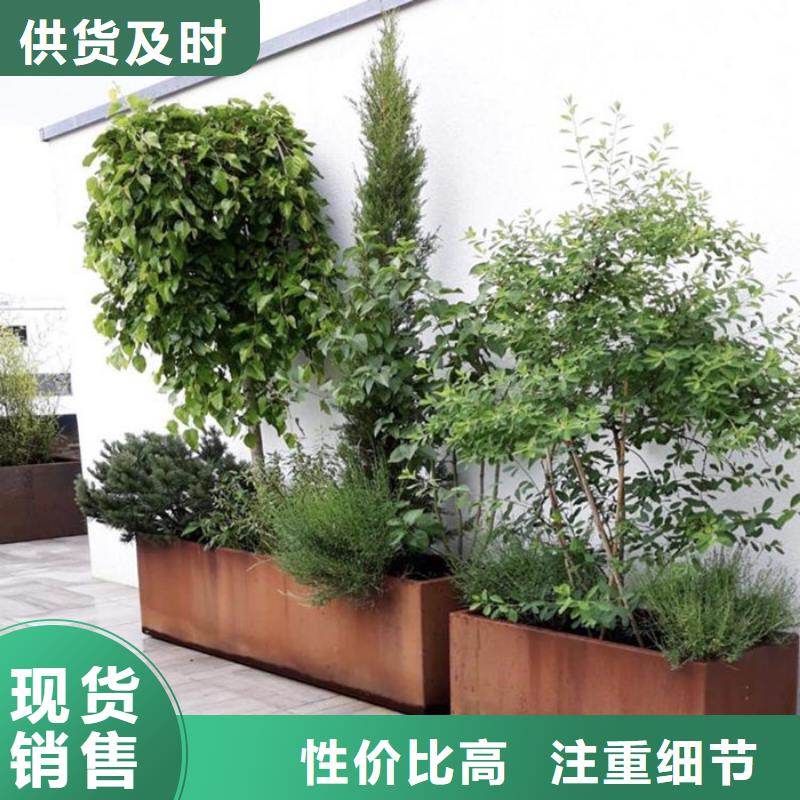 耐候板nm500耐磨钢板切割一站式采购