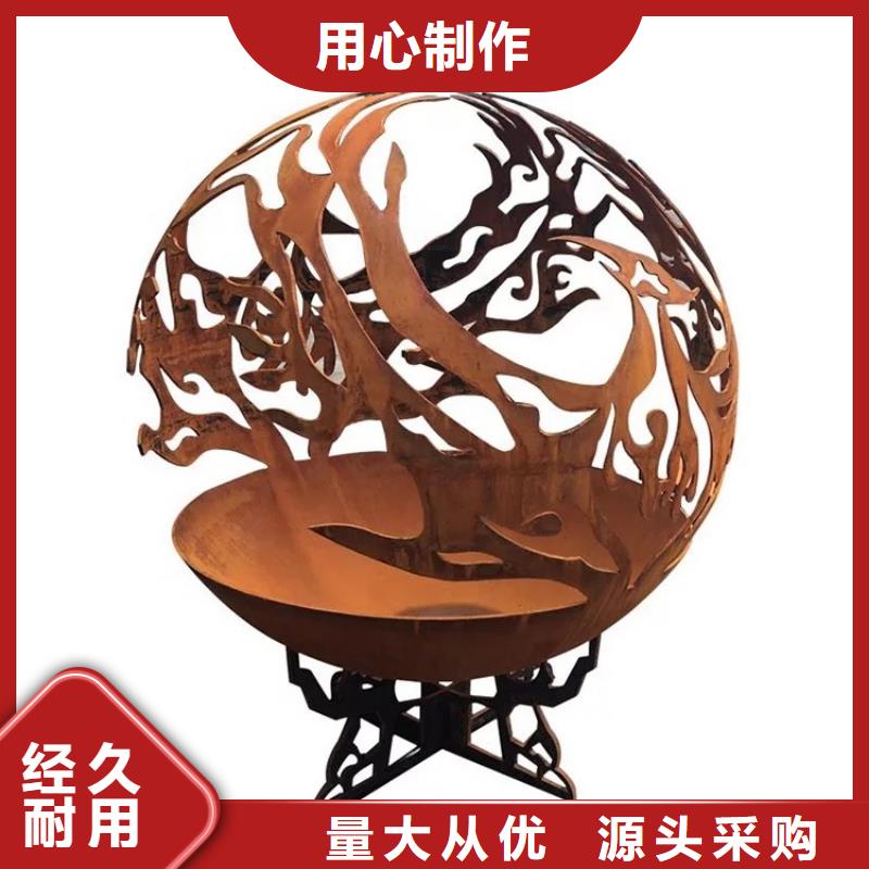耐候板锈蚀钢板厂家技术完善
