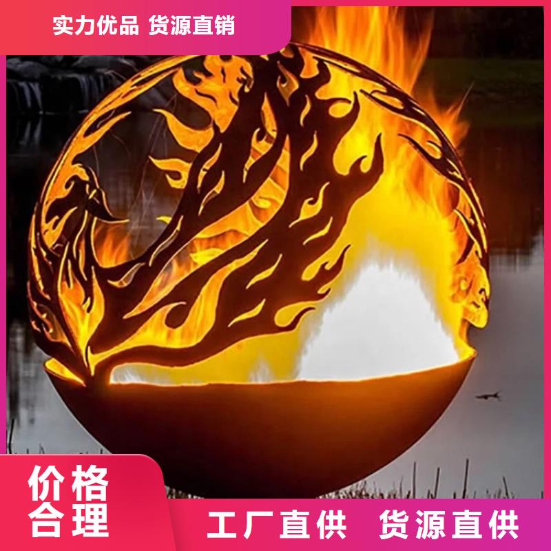 耐候板_耐候钢板送货上门