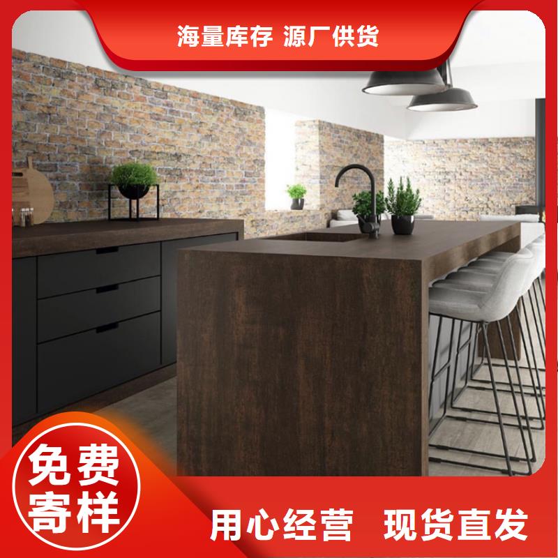 耐候板【耐候钢板】设备齐全支持定制