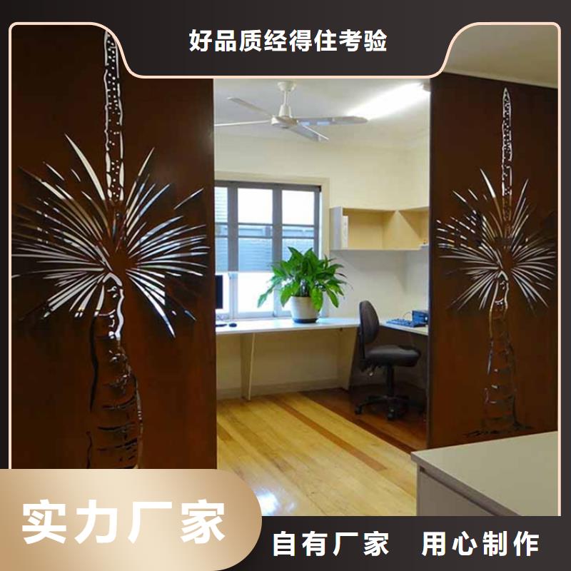 耐候板红锈钢板幕墙品类齐全