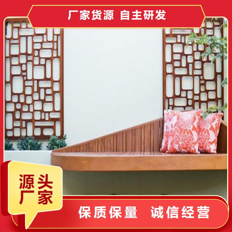 耐候板_耐酸钢板一站式服务