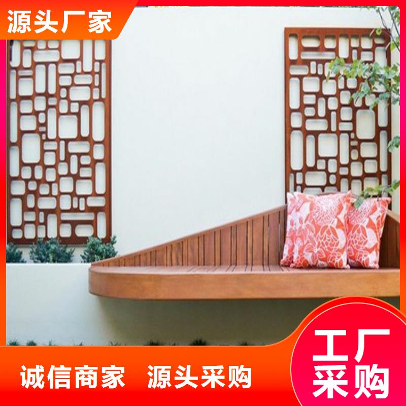 耐候板【耐候钢板】设备齐全支持定制