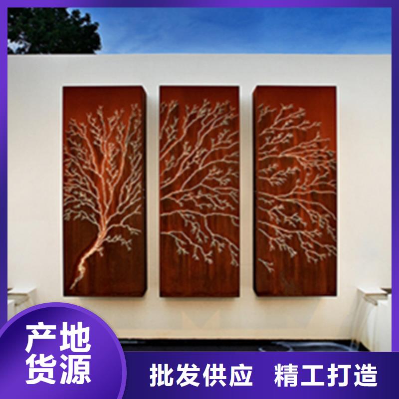 【耐候板】,哈氏合金板切割厂家工艺先进