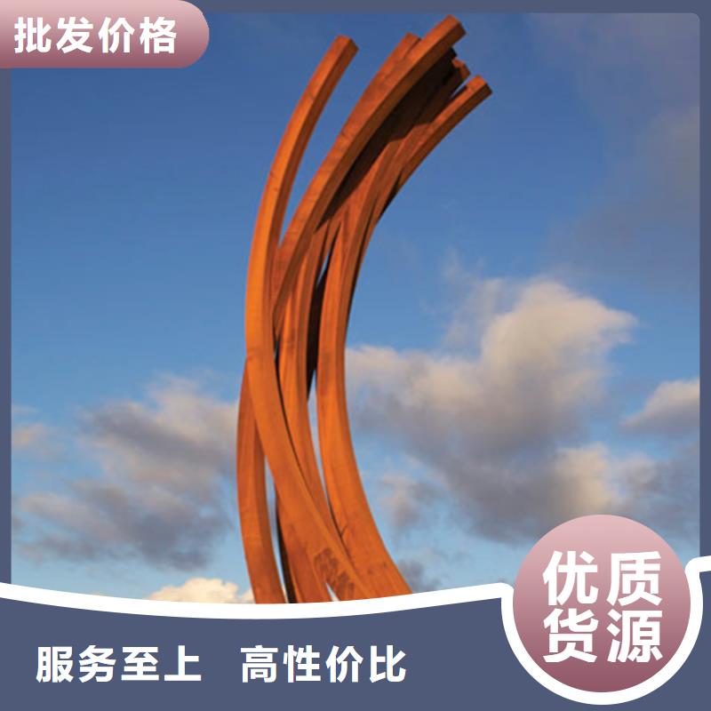 耐候板哈氏合金加工品质优良