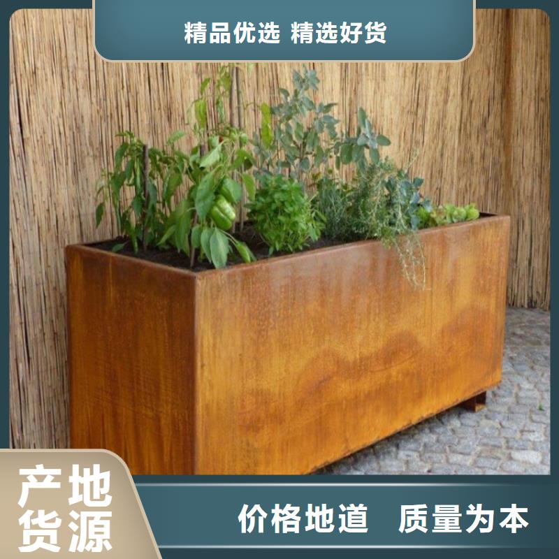 耐候板哈氏合金加工品质优良