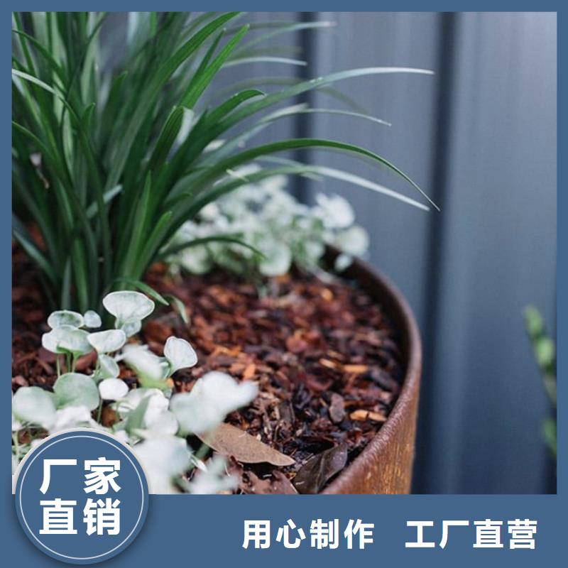 耐候板锈蚀钢板厂家技术完善