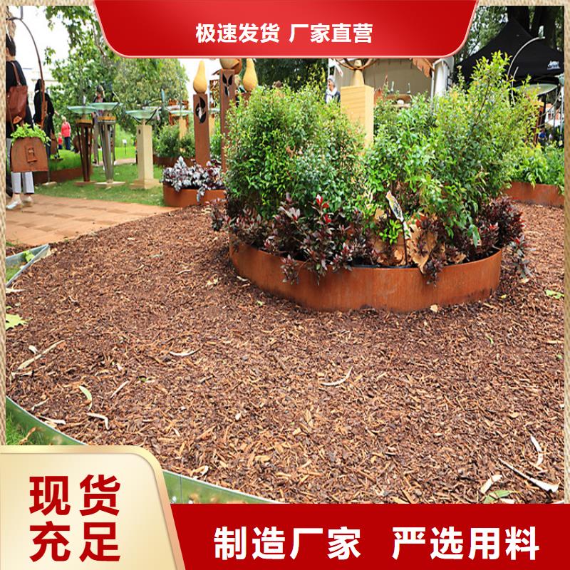 【耐候板】304不锈钢板加工诚信经营现货现发