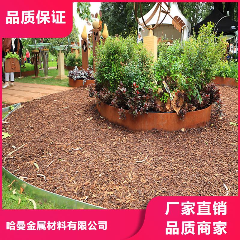 耐候板哈氏合金加工品质优良