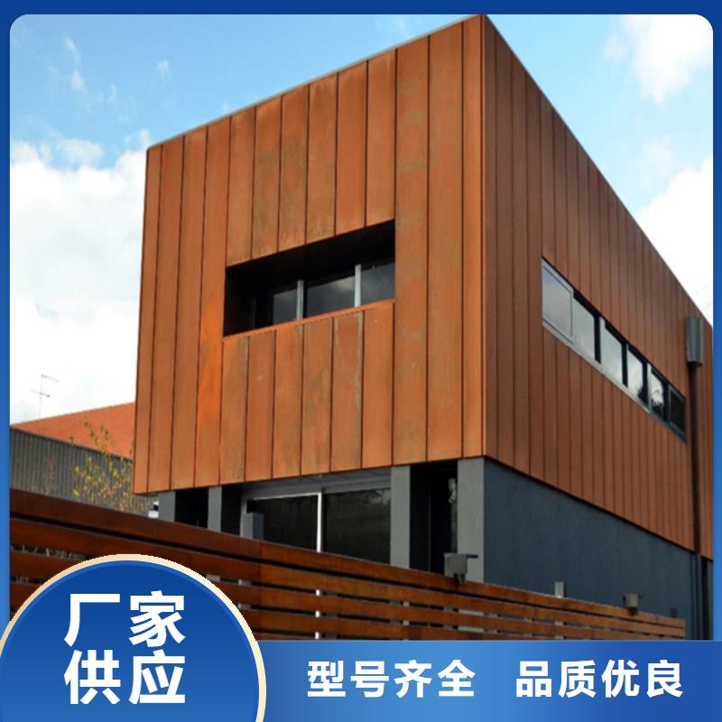 【耐候板】304不锈钢板加工诚信经营现货现发