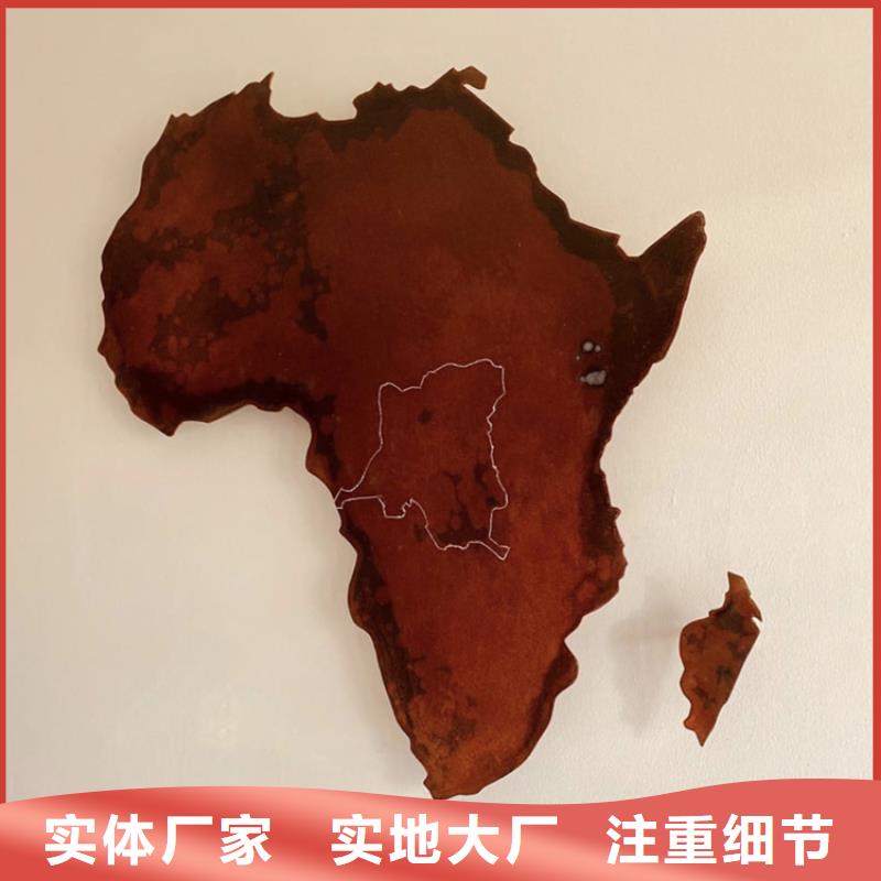 耐候板-耐腐蚀钢板一站式采购