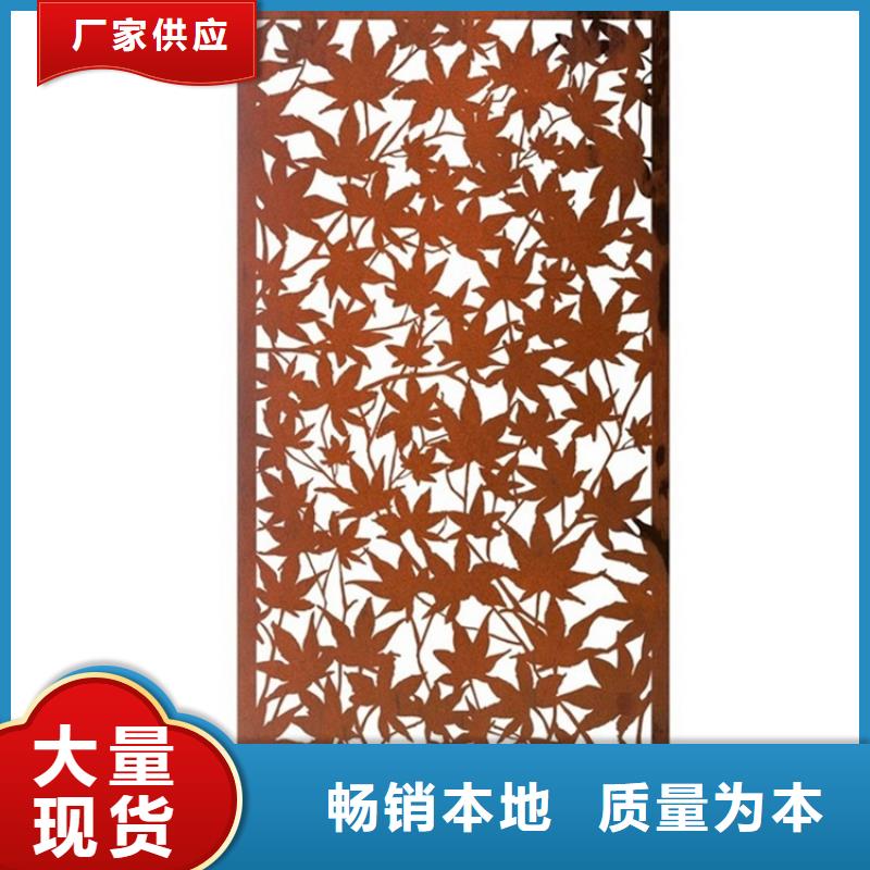 耐候板nm500耐磨钢板切割一站式采购