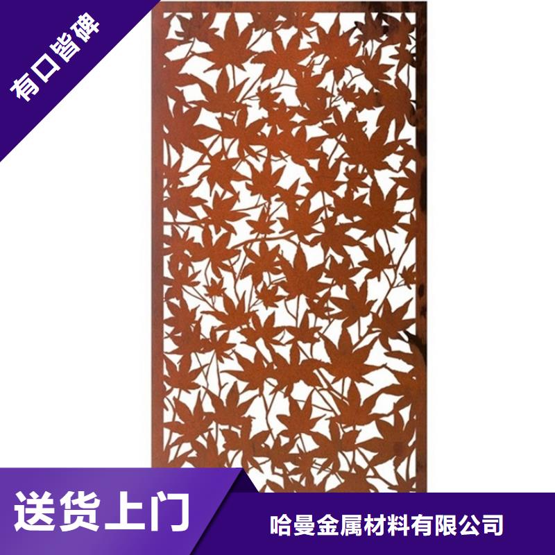 耐候板精密无缝钢管切割倒角加工实地大厂