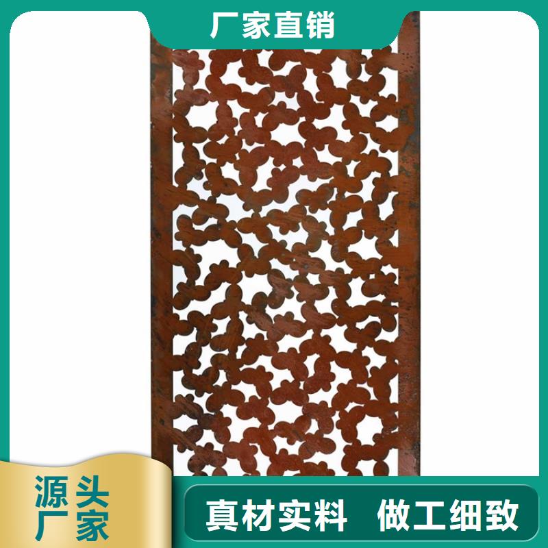 【耐候板】,哈氏合金板切割厂家工艺先进