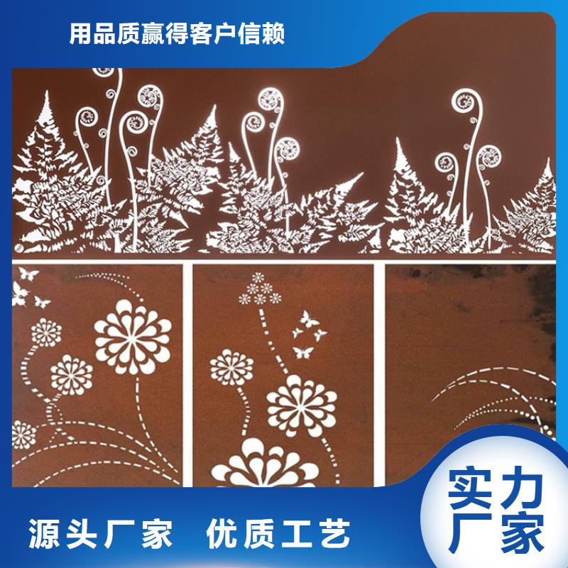 耐候板精密无缝钢管切割倒角加工实地大厂