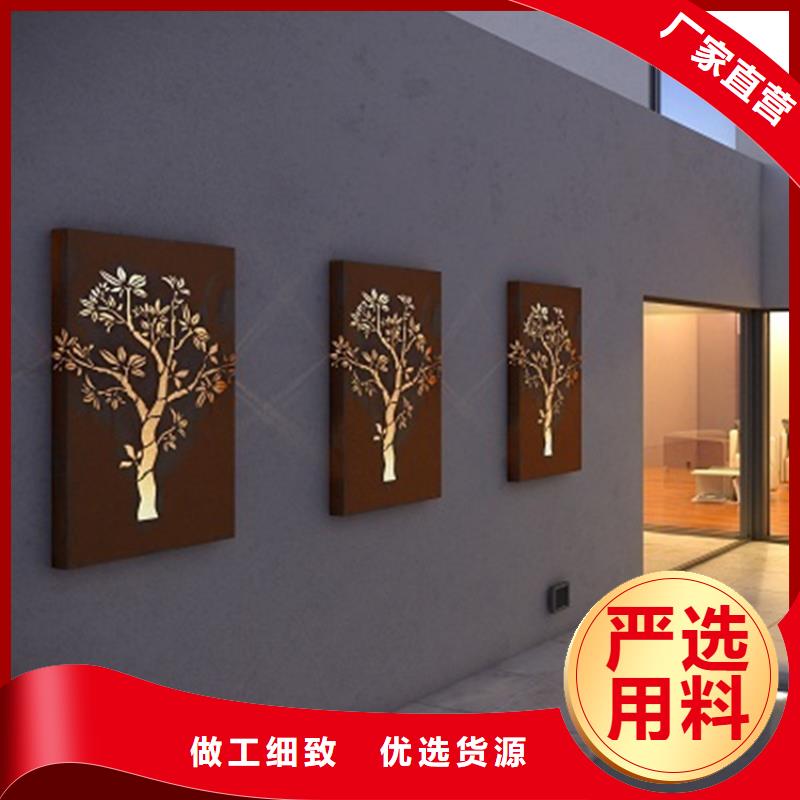 耐候板精密无缝钢管切割倒角加工实地大厂