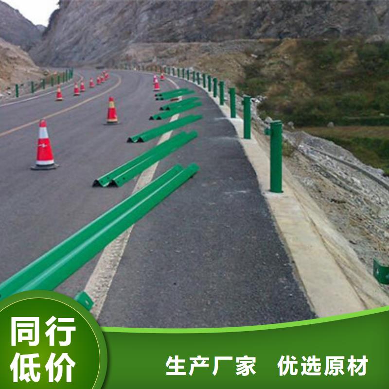【桥梁护栏_市政护栏放心得选择】