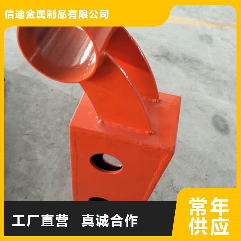 桥梁护栏现货满足大量采购