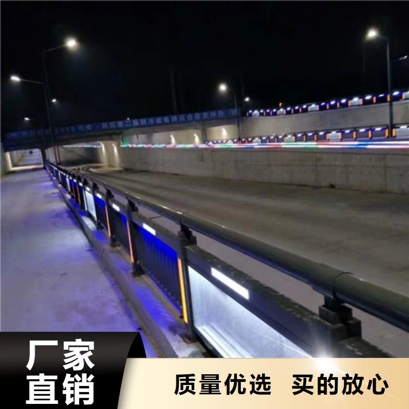 桥梁护栏,桥梁护栏源头厂家量大价优