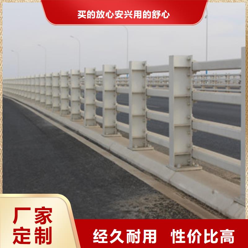 【桥梁护栏】【防撞桥梁护栏】厂家案例