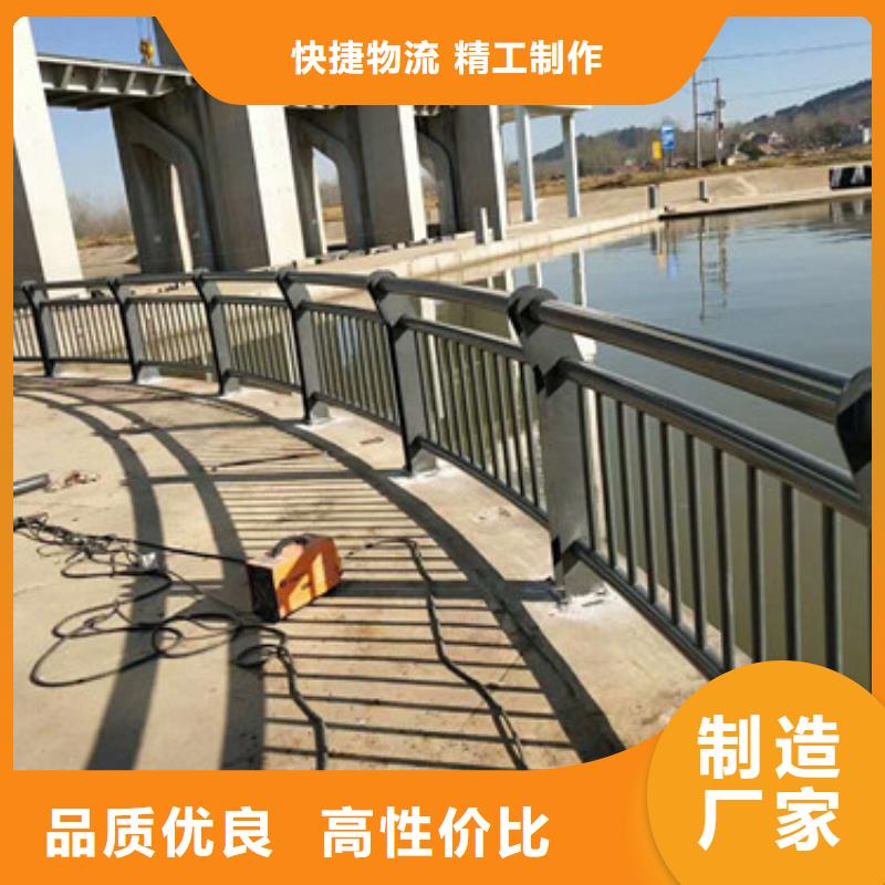 桥梁护栏【桥梁防撞护栏】详细参数