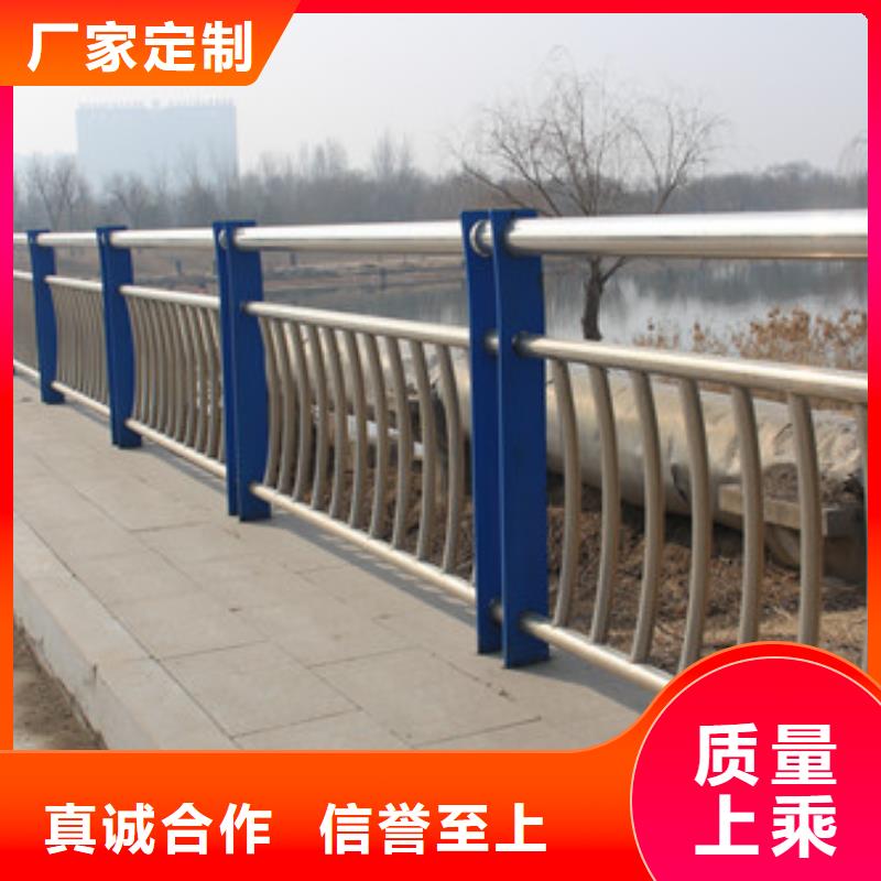 桥梁护栏现货满足大量采购