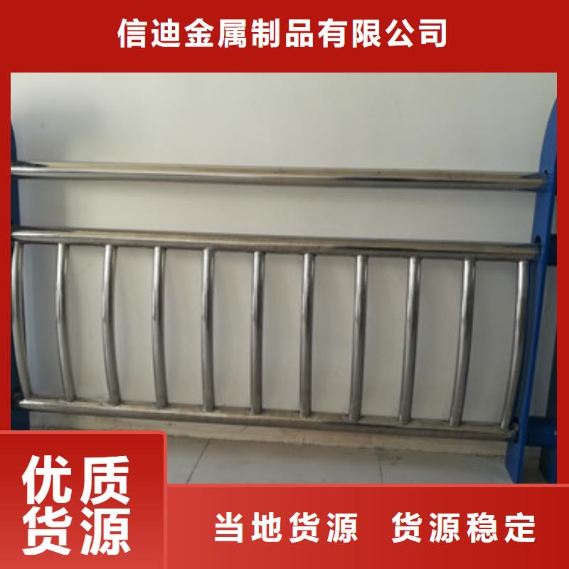 桥梁护栏201不锈钢复合管支持大批量采购
