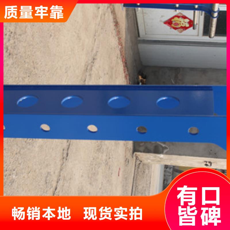 【桥梁护栏_市政护栏放心得选择】