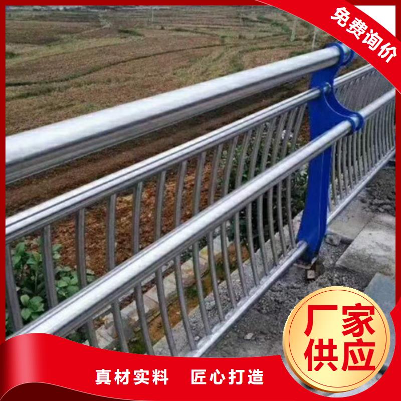 桥梁护栏【桥梁防撞护栏】详细参数