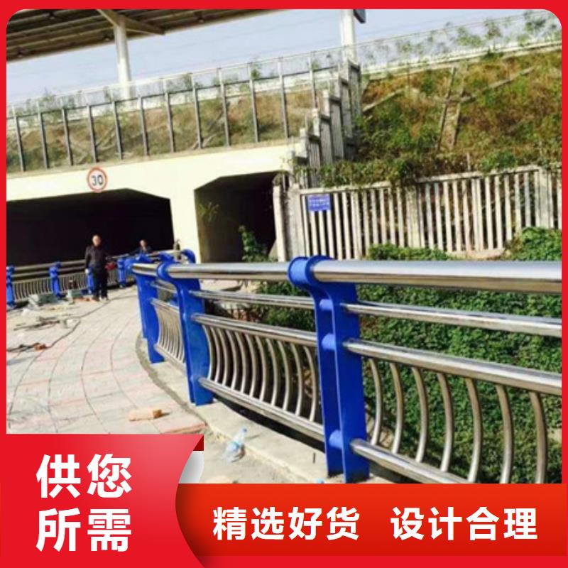 【桥梁护栏不锈钢景观护栏的简单介绍】