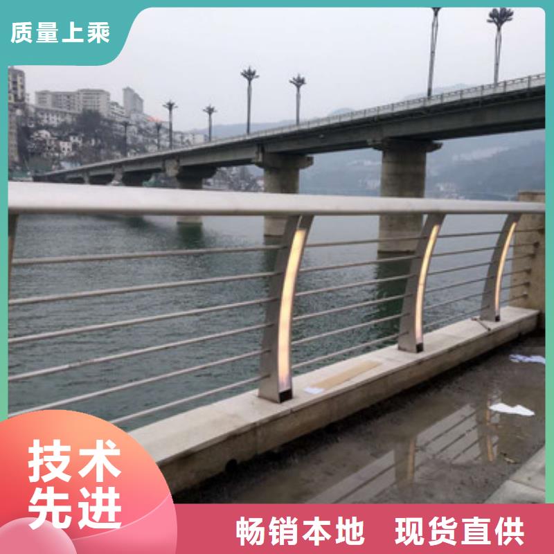 桥梁护栏现货满足大量采购