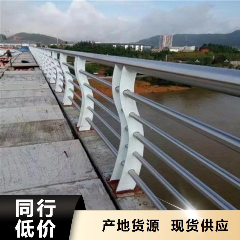 桥梁护栏【桥梁防撞护栏】详细参数