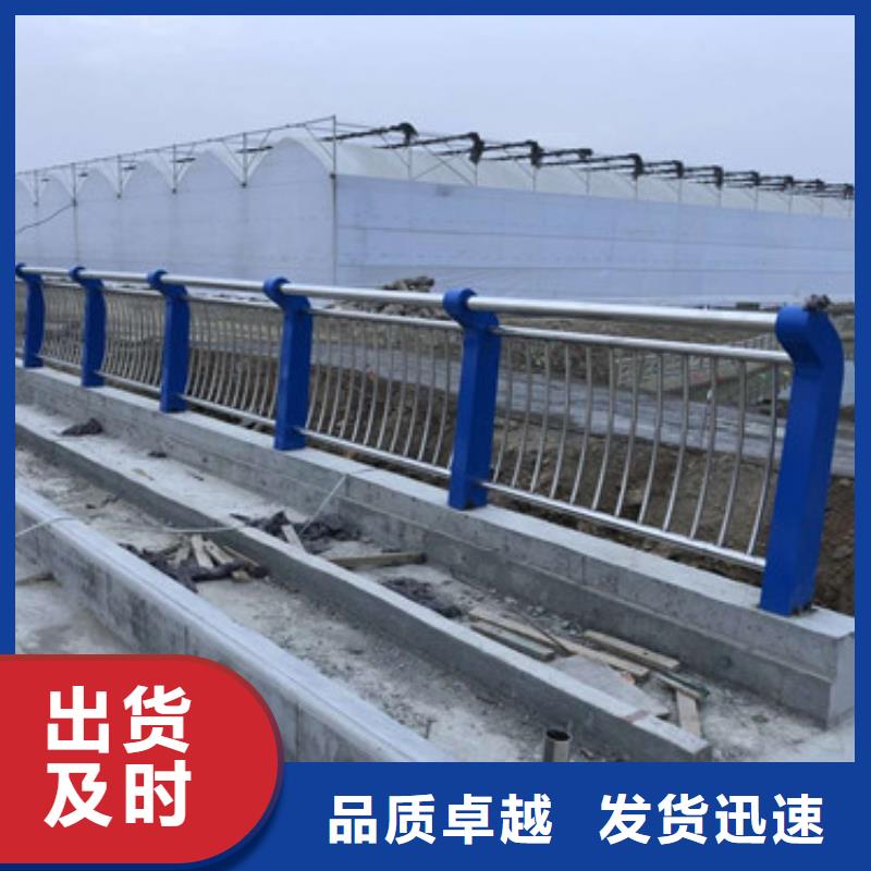 桥梁护栏【桥梁防撞护栏】详细参数