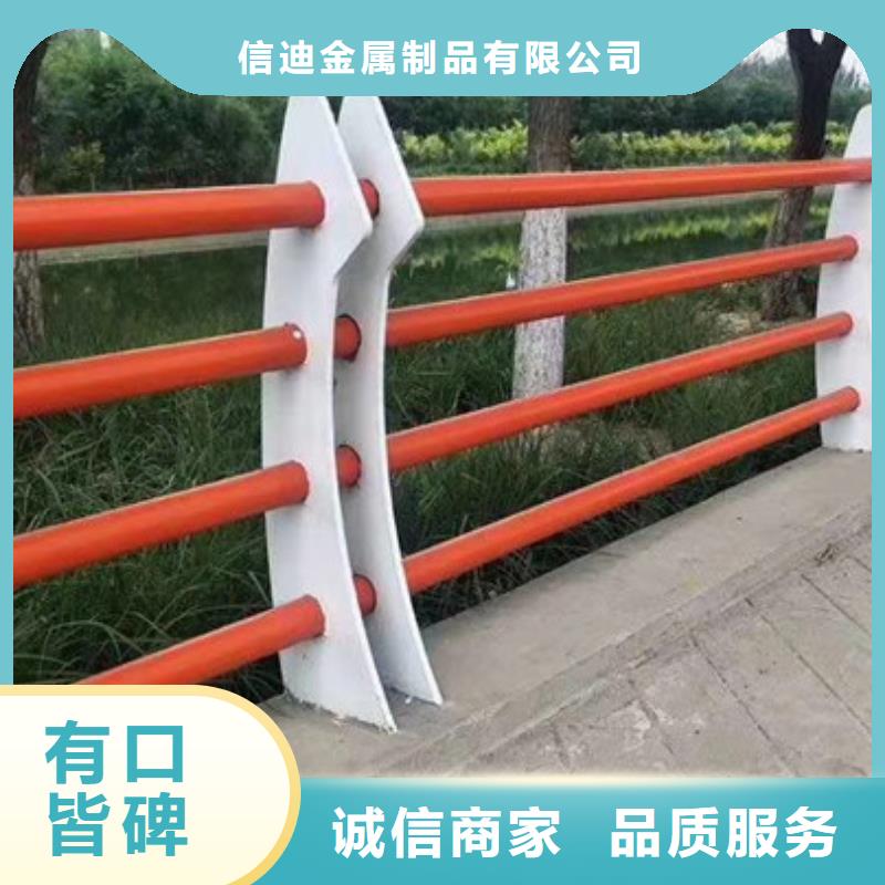 【桥梁护栏_市政护栏放心得选择】