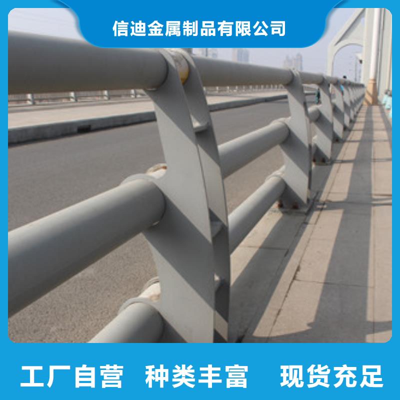 桥梁护栏,桥梁护栏源头厂家量大价优