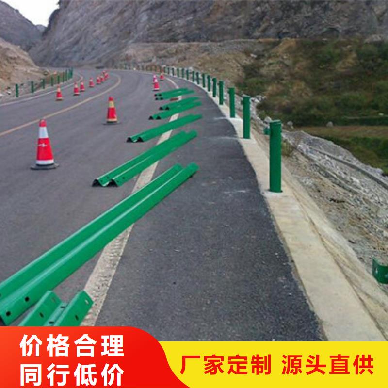 【护栏】_铝合金护栏工厂直销