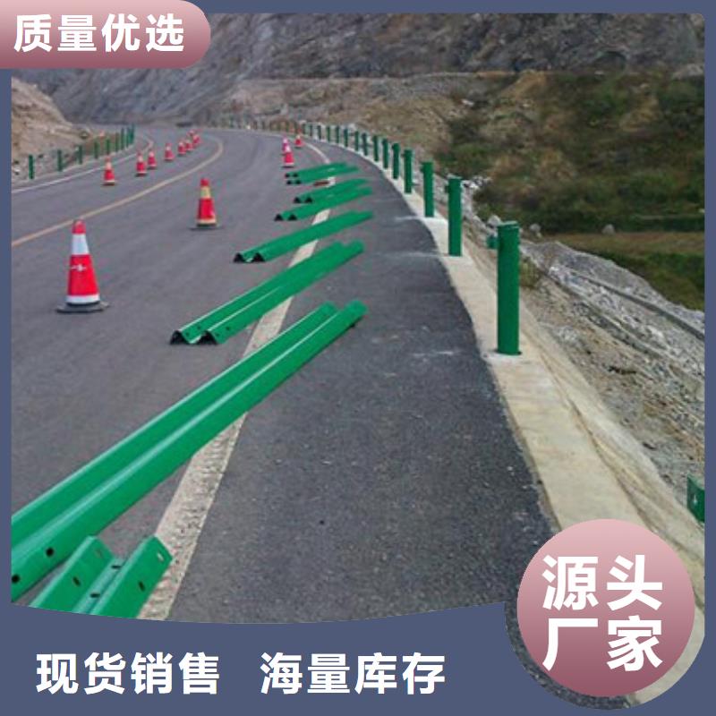 护栏不锈钢桥梁护栏款式新颖