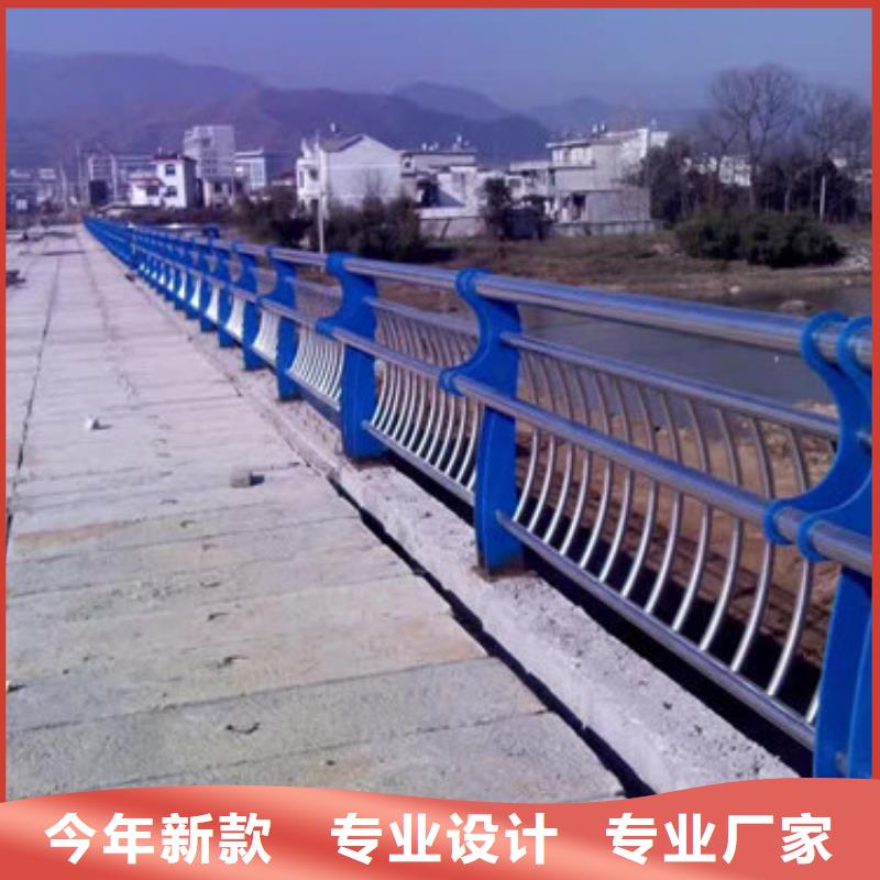 护栏,不锈钢桥梁护栏原厂制造