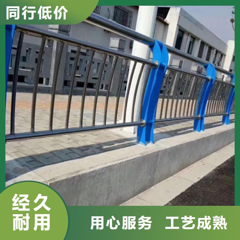 护栏不锈钢桥梁护栏款式新颖