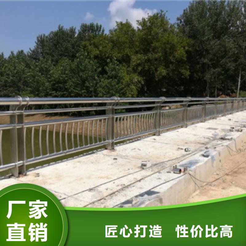 护栏,铝合金护栏产品优势特点