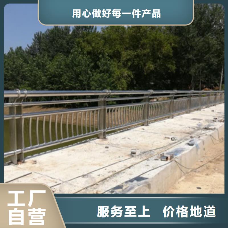 护栏【铝合金护栏】源头厂家直销